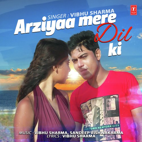 Sandeep Vishwakarma Songs MP3 Download